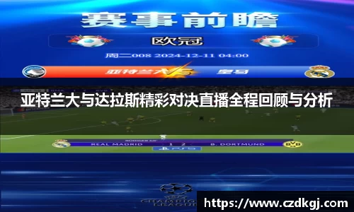 bsports官网入口