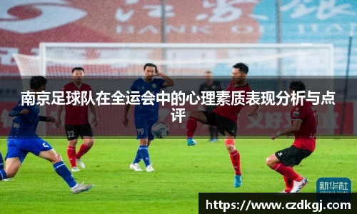 bsports官网入口